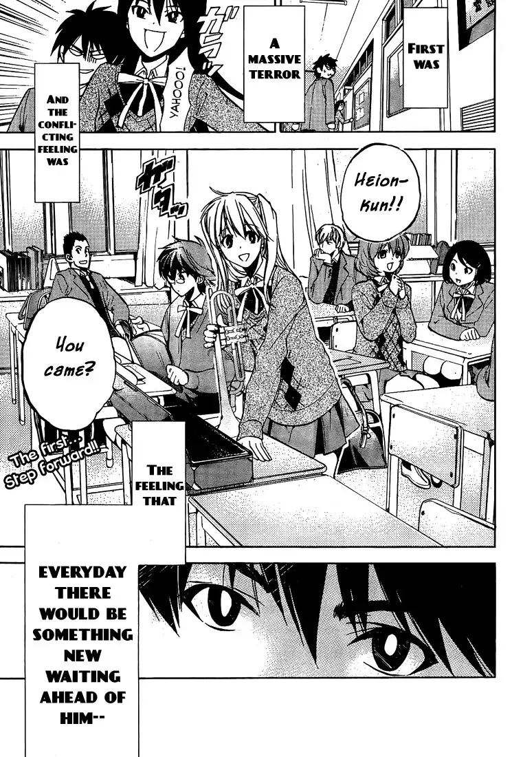 Houkago Wind Orchestra Chapter 1 48